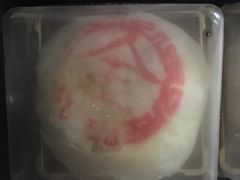 -金太粽(上海弄堂第一粽店)