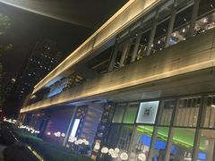 -中海环宇荟