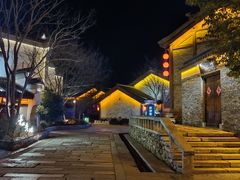 -茅山东方盐湖城景区