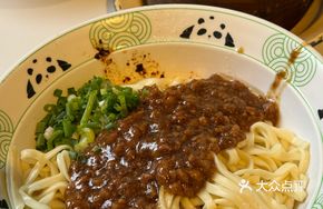 Traditional Zhajiang Noodles (Dry Mix)