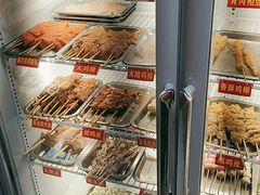 -盖小厨炸串凉皮臭豆腐(图书大厦店)