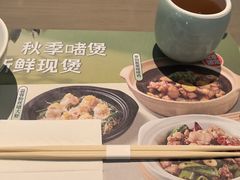 -茶港·点心·啫啫煲(王府井店)