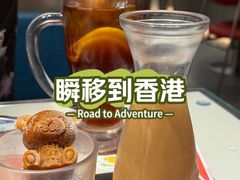 -万达广场(龙湖店)