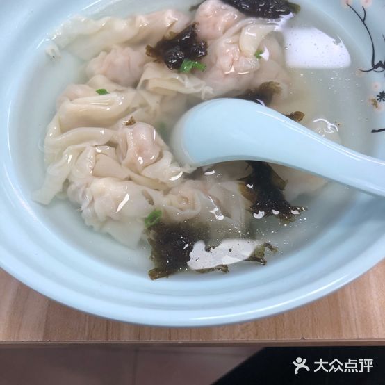 好鲜久海鲜馄饨(百步店)