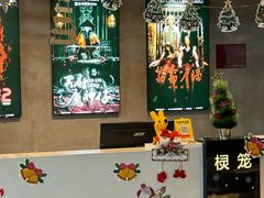 -棂笼·深度沉浸密室(武汉旗舰店)