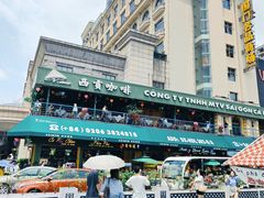 -万众国际批发市场