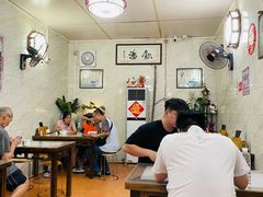 -信行丰炖品皇店(光孝路店)