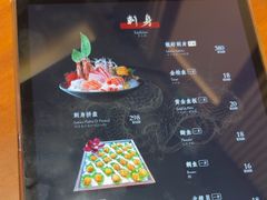 -月龍吟(朝龙汇店)
