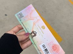 -亚龙湾国际玫瑰谷