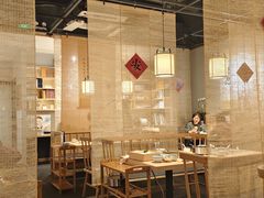 -十二舍·湯物素煮(江泰潤政店)