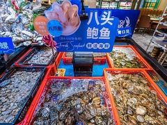 -亚马逊蒸汽活海鲜自助(LCM置汇旭辉广场店)