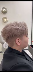 -IP SALON