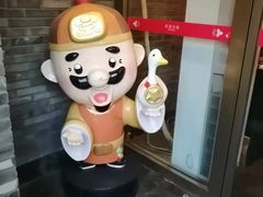 -京味斋·北京烤鸭(华威桥北工大店)