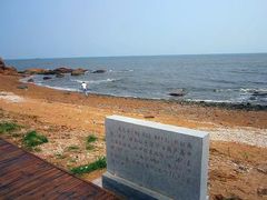 -兴城海滨风景区