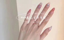 -慕拉美甲美睫皮肤管理
