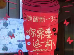 -BLAQ咖啡(骏豪店)