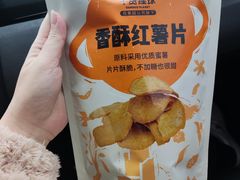 -百果园PAGODA(中铭豪园店)