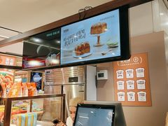 -爸爸糖吐司面包(悠唐购物中心店)