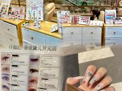 -开元商城(西旺店)