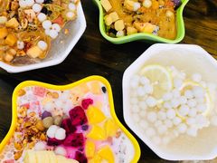 -串妹花式冰粉(乐山总店)