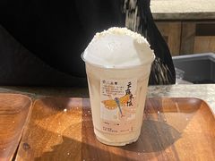 -龙湖重庆时代天街