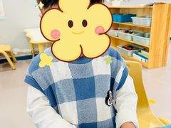 -京师双语幼儿园