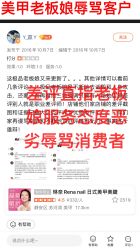 点击看大图 -Rena nail 美甲美睫私人定制