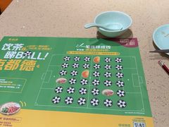 -点都德(汇盈广场店)