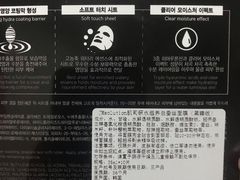-韩国商品交易中心