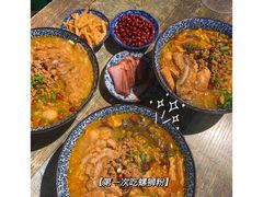 -粉家柳州螺蛳粉(杨宅路店)