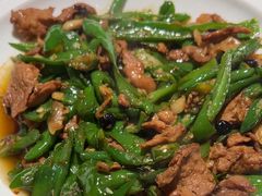 -飶香居(省博物馆店)