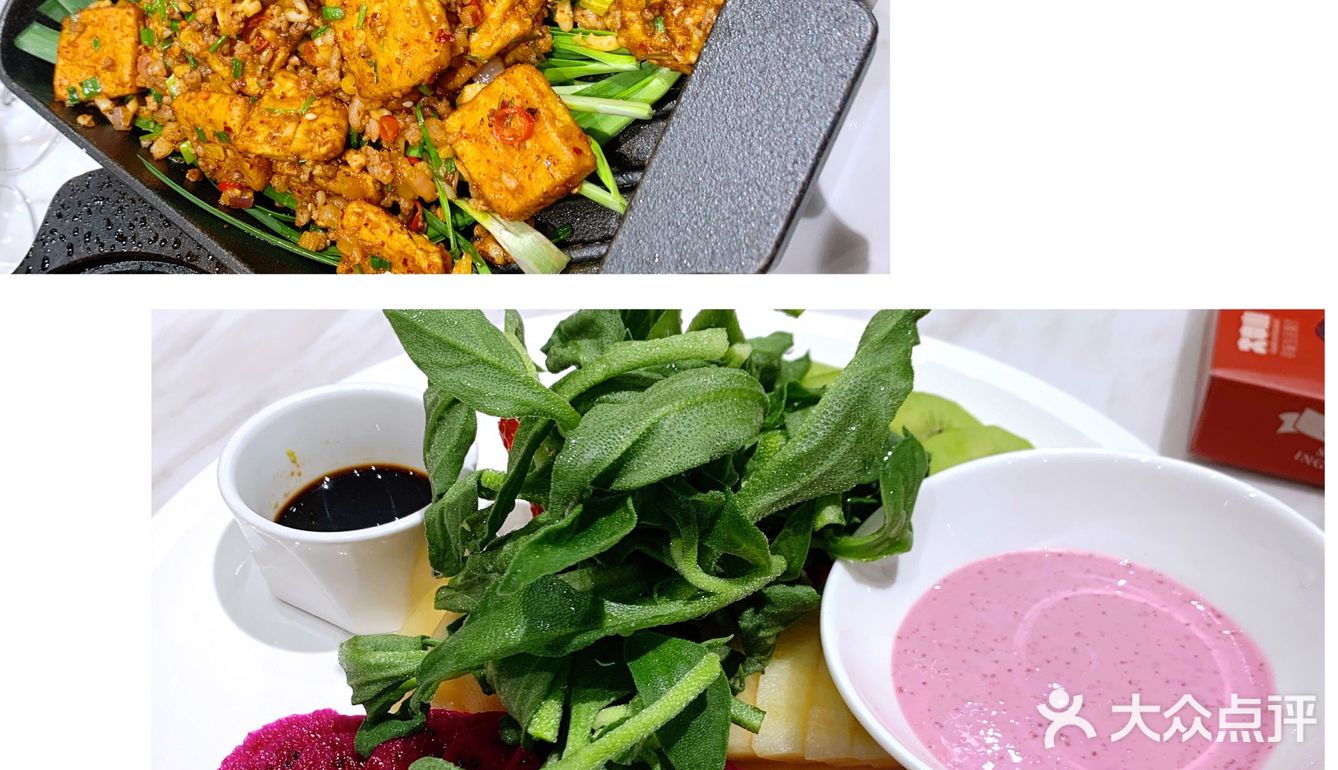 贵阳探店| 小型Party/宴请好味道私密餐厅