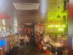 -你又瘦了小酒馆(奥体店)