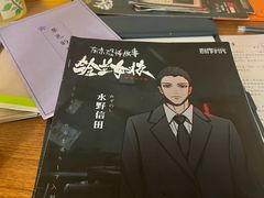 -剧狐剧本杀·月球探案馆(人民广场1号店)