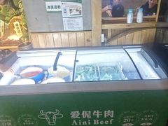-爱伲牛肉火锅自助(景洪店)