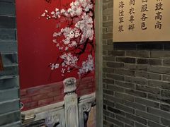 -吾悦广场(南京鼓楼店)