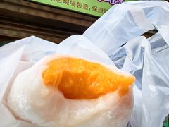 -澳门长洲糯米糍(柯打苏沙街店)