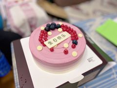 -派悦坊·甜品·蛋糕(日坛店)