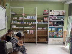 -瑞鹏宠物医院·夜间急症·心超·猫科(祖庙分店)