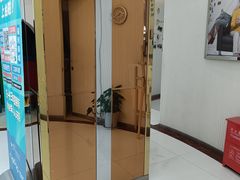 -泰康拜博口腔(凯迪大厦店)