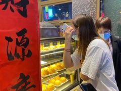 -柠檬树茶餐厅(海雅缤纷城店)