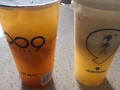 -凌凌九茶饮(爱山店)