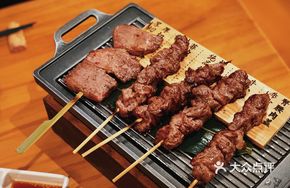 Premium Beef Skewer Platter