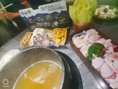 -皇庭广场(福华三路店)