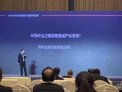 -昆山皇冠国际会展酒店