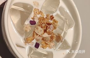 Coconut Jelly Dessert