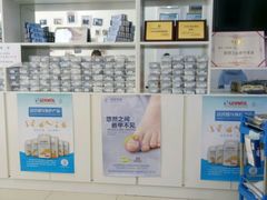 大堂-朋朋修脚·灰指甲·甲沟炎·跖疣(人民路店)