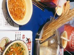 -马路边边串串香(苗栗路店)