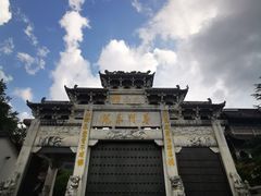 -九华山风景区