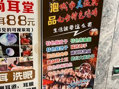 -弘安丽水温泉酒店